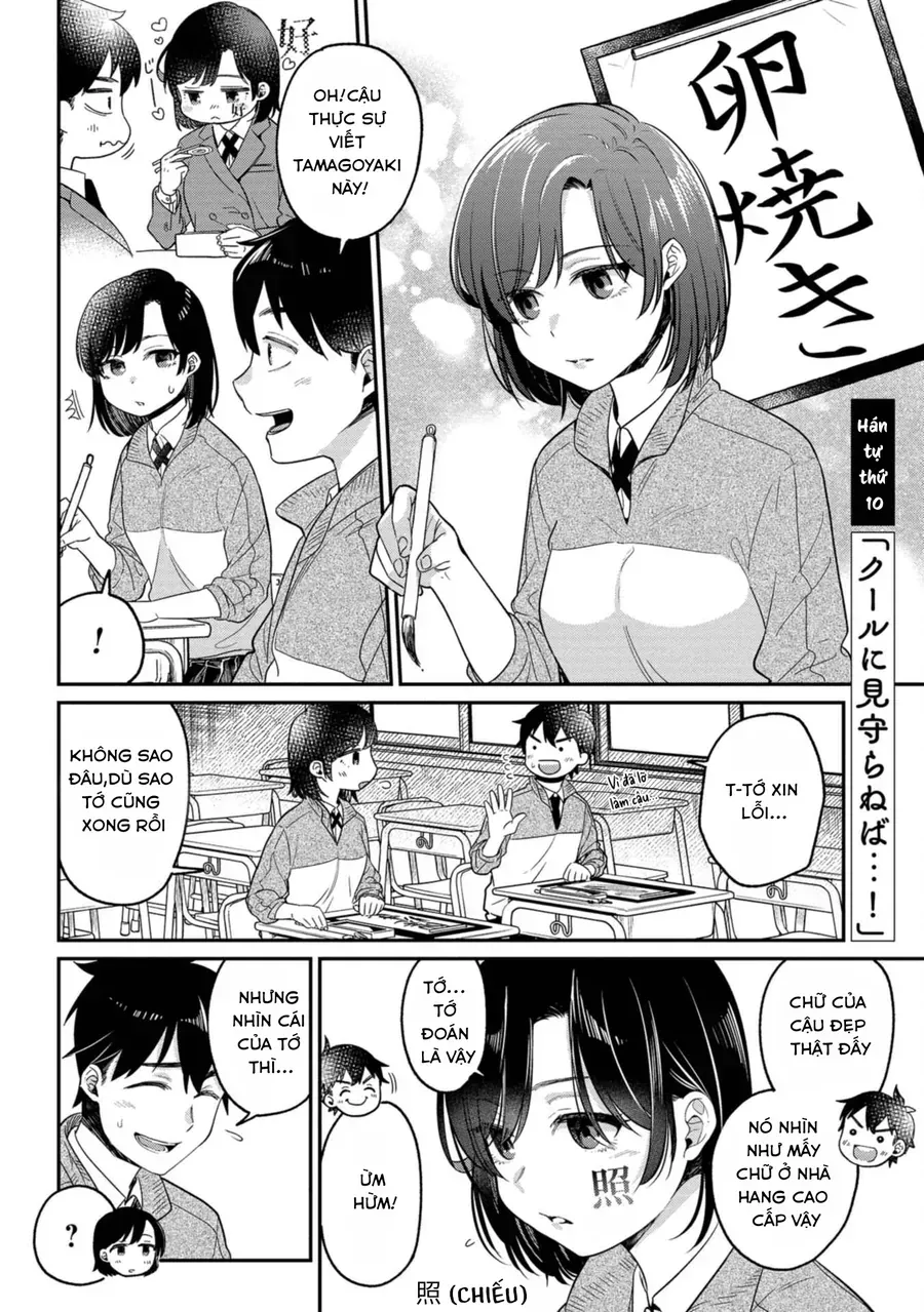 Kimi no Kokoro wo Kanjitai Chap 10 - Next Chap 9