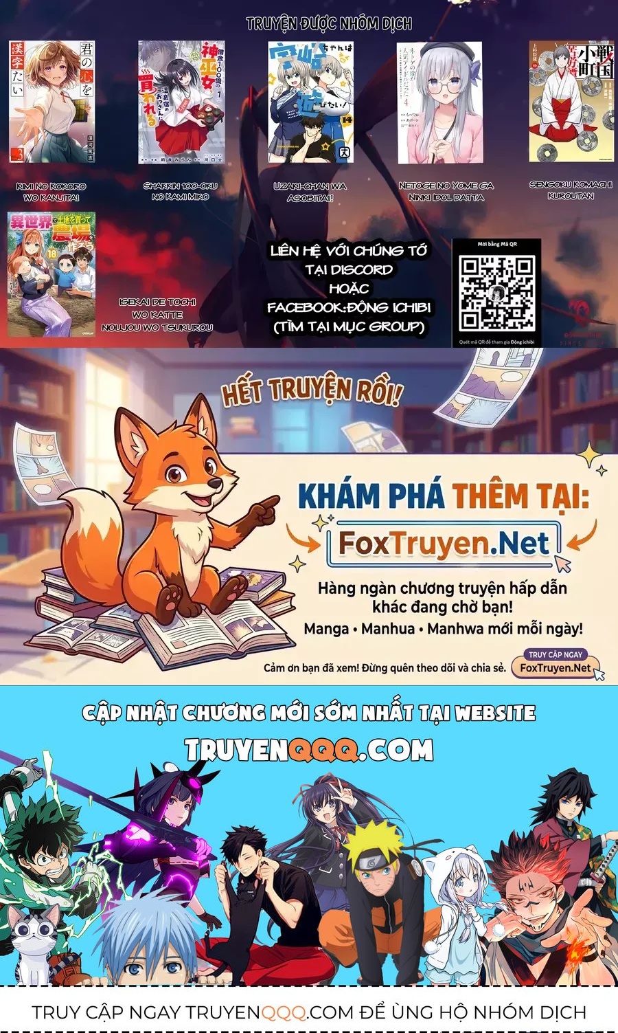 Kimi no Kokoro wo Kanjitai Chap 10 - Next Chap 9