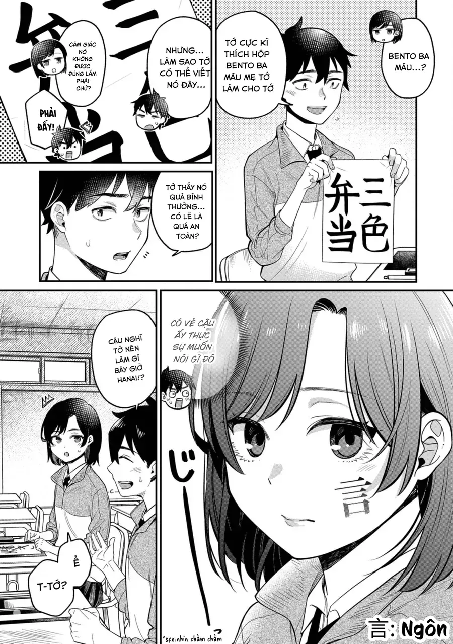 Kimi no Kokoro wo Kanjitai Chap 10 - Next Chap 9