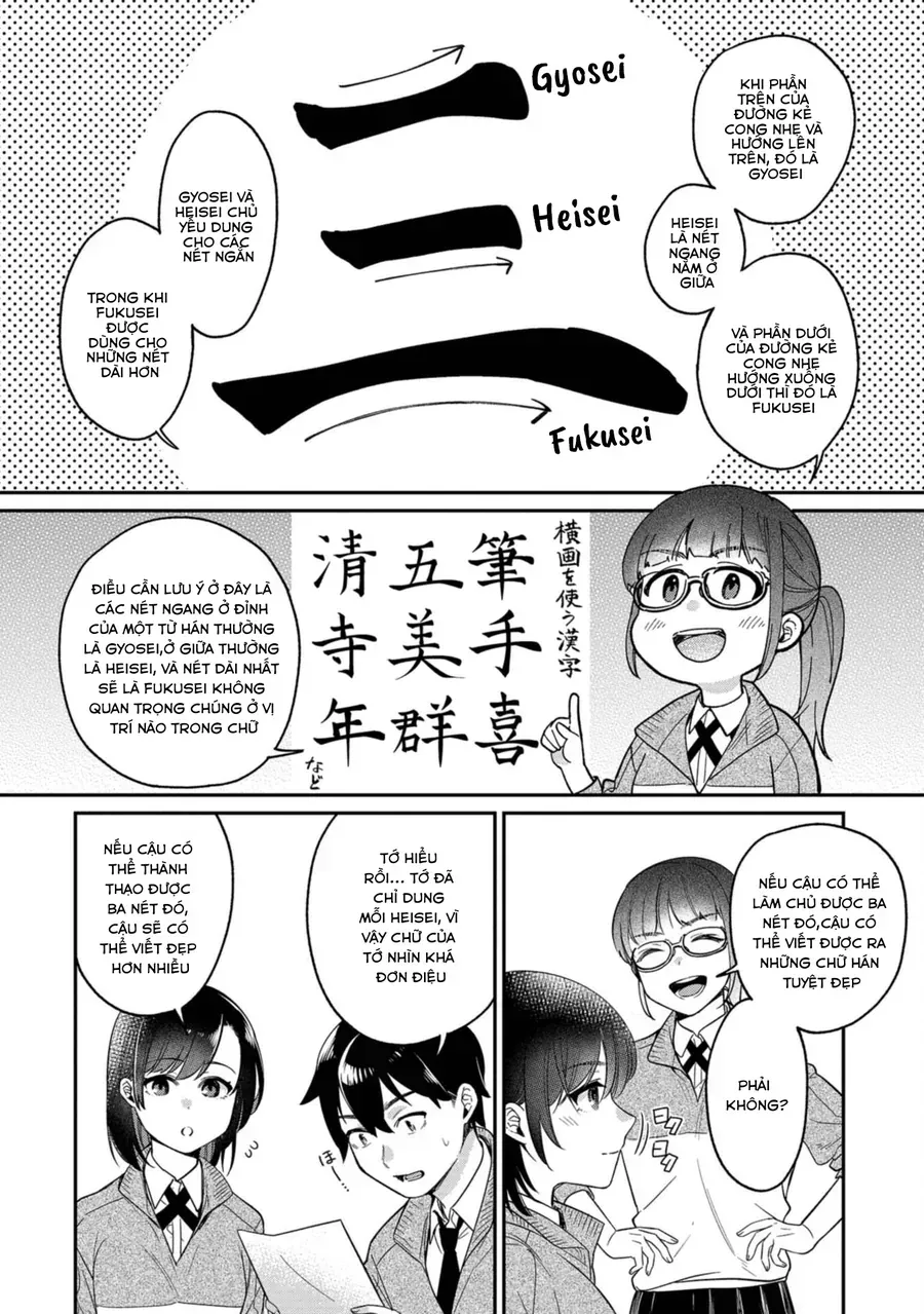 Kimi no Kokoro wo Kanjitai Chap 10 - Next Chap 9