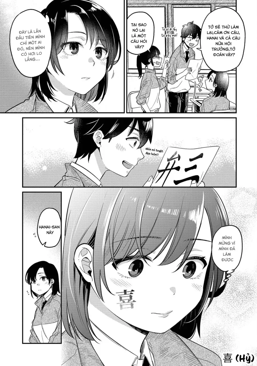 Kimi no Kokoro wo Kanjitai Chap 10 - Next Chap 9