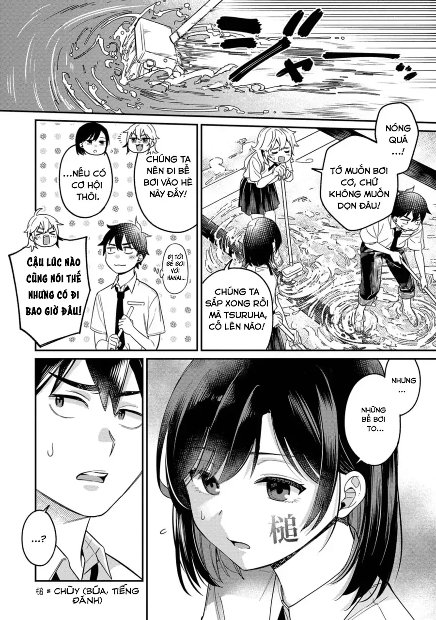 Kimi no Kokoro wo Kanjitai Chap 11 - Next Chap 10