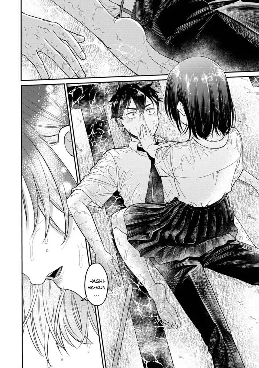 Kimi no Kokoro wo Kanjitai Chap 11 - Next Chap 10