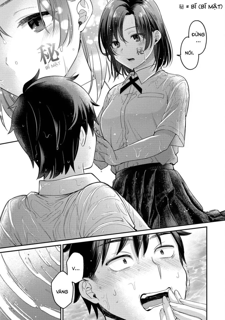 Kimi no Kokoro wo Kanjitai Chap 11 - Next Chap 10