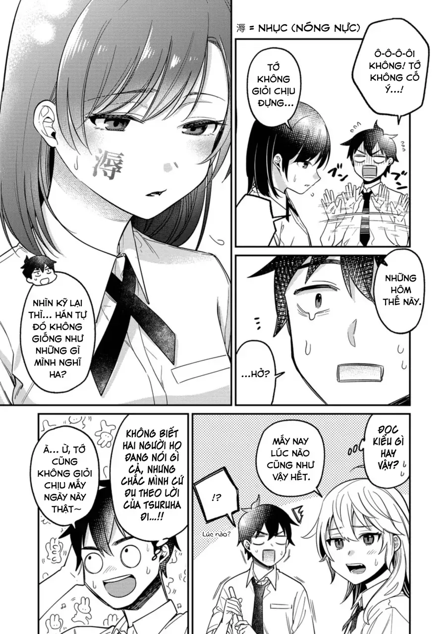 Kimi no Kokoro wo Kanjitai Chap 11 - Next Chap 10