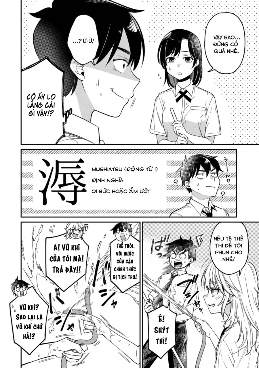 Kimi no Kokoro wo Kanjitai Chap 11 - Next Chap 10