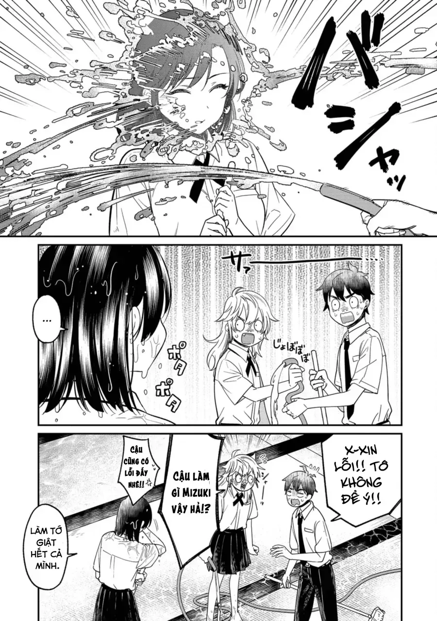Kimi no Kokoro wo Kanjitai Chap 11 - Next Chap 10