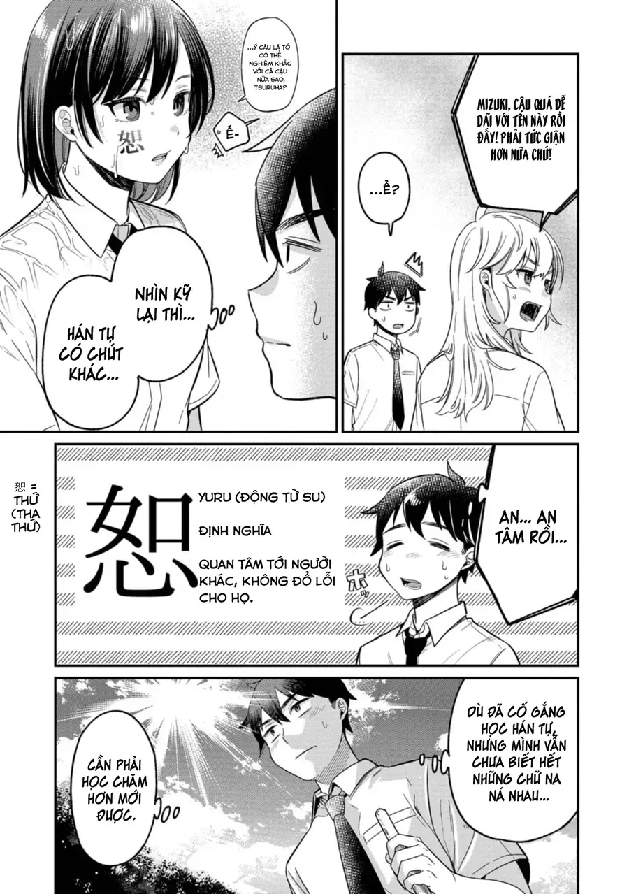 Kimi no Kokoro wo Kanjitai Chap 11 - Next Chap 10