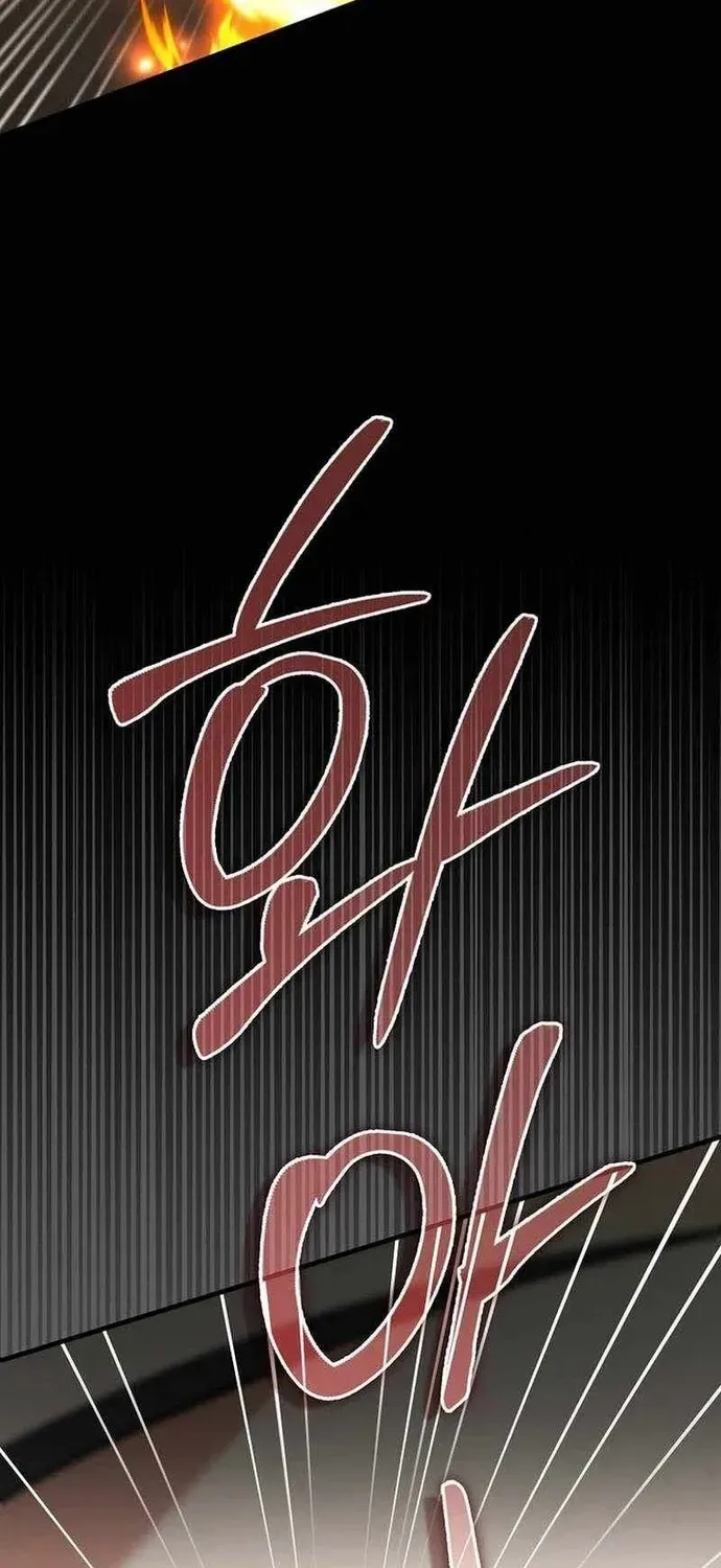 Đại Phản Diện Khao Khát Được Sống - Chapter 52 - truyendanghot.com