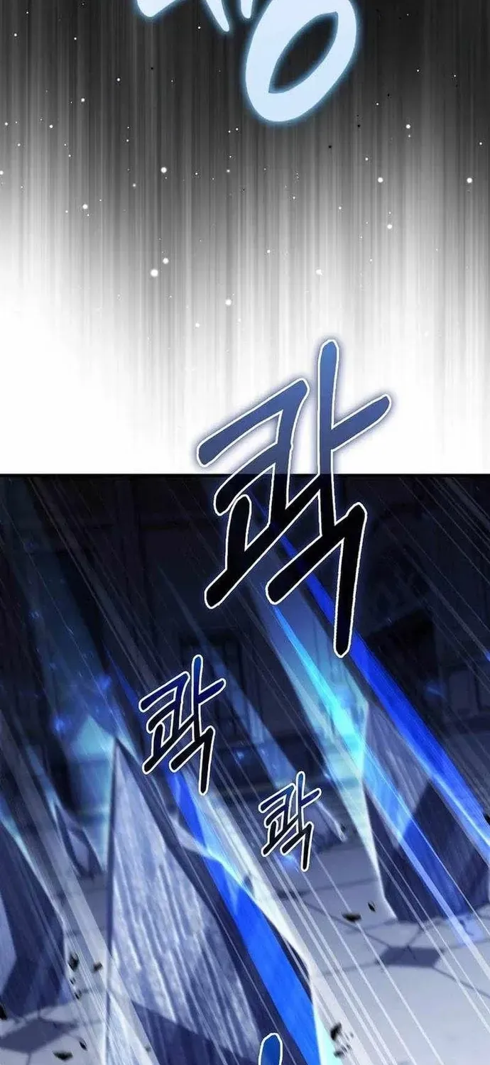 Đại Phản Diện Khao Khát Được Sống - Chapter 52 - truyendanghot.com