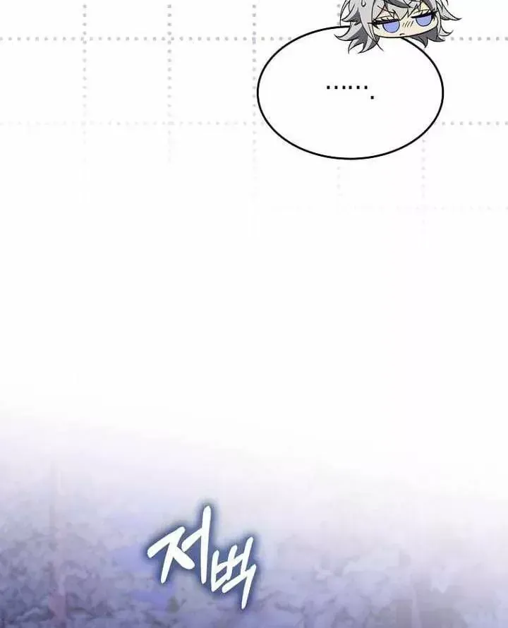 Đại Phản Diện Khao Khát Được Sống - Chapter 53 - truyendanghot.com