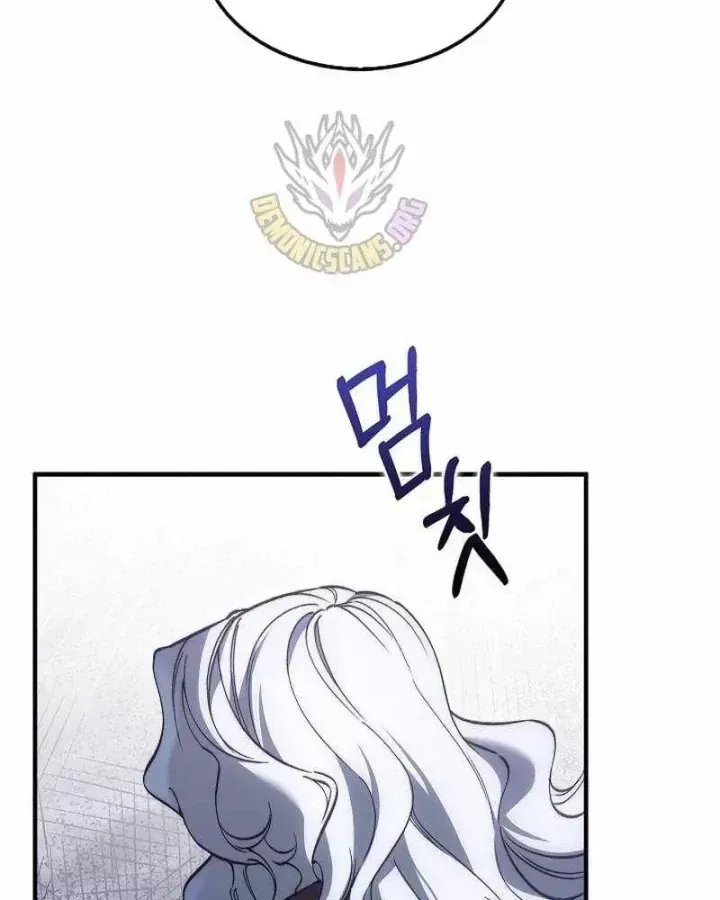 Đại Phản Diện Khao Khát Được Sống - Chapter 54 - truyendanghot.com