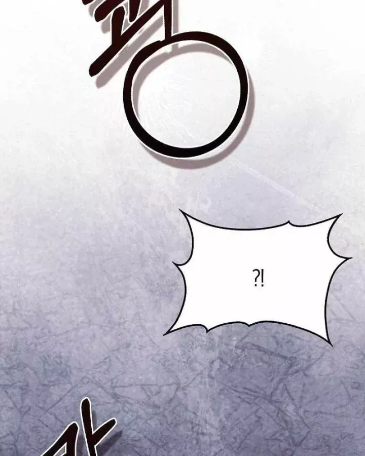 Đại Phản Diện Khao Khát Được Sống - Chapter 54 - truyendanghot.com