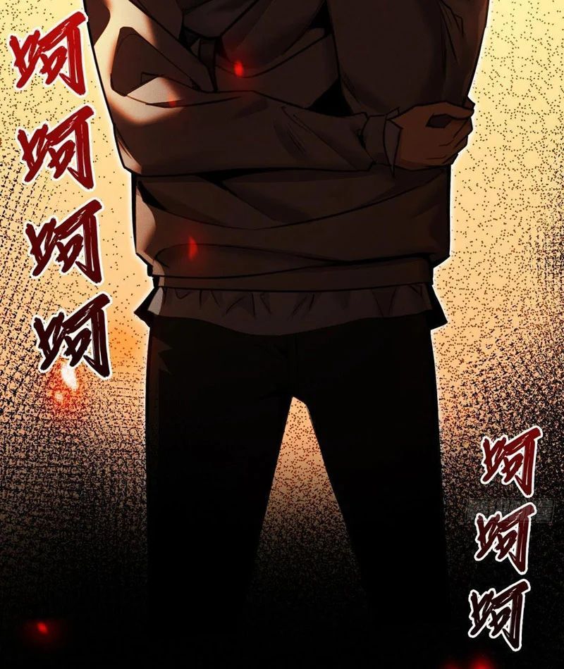 Mạt Thế Cao Ôn: Ta Dựa Vào Phòng An Toàn Thành Thần Chapter 1 - ảnh 79
