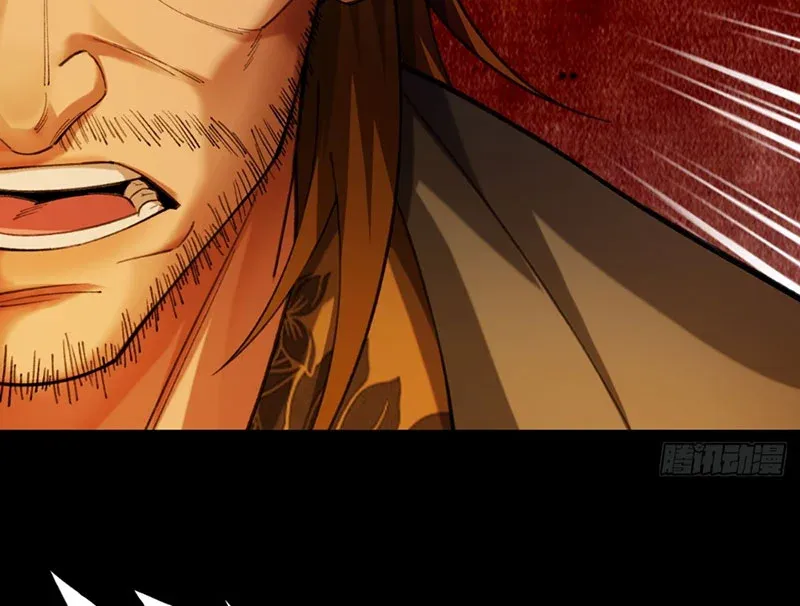 Mạt Thế Cao Ôn: Ta Dựa Vào Phòng An Toàn Thành Thần Chap 12 - Next Chap 11