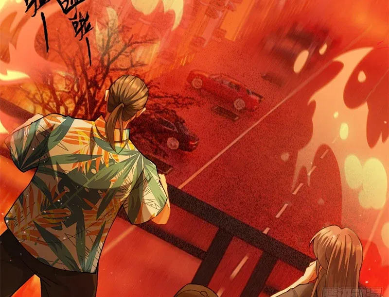 Mạt Thế Cao Ôn: Ta Dựa Vào Phòng An Toàn Thành Thần Chap 12 - Next Chap 11