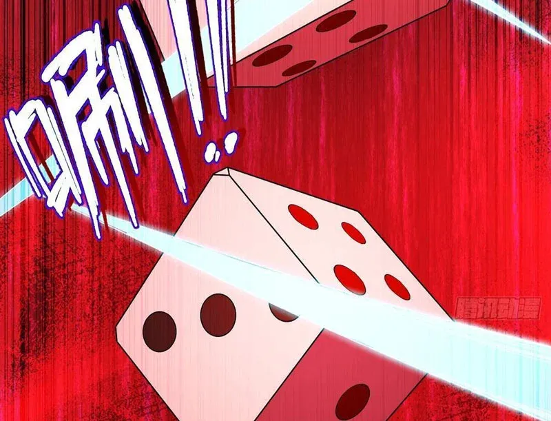 Mạt Thế Cao Ôn: Ta Dựa Vào Phòng An Toàn Thành Thần Chap 13 - Next Chap 12