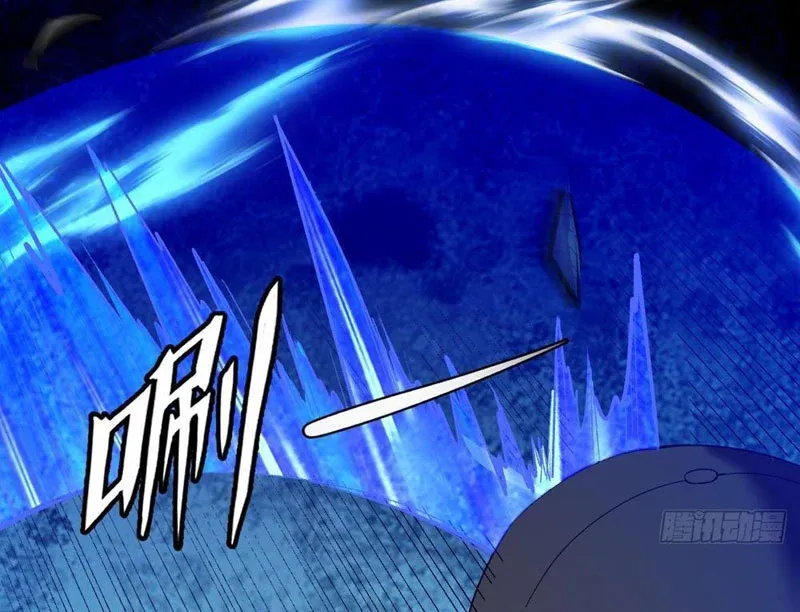 Mạt Thế Cao Ôn: Ta Dựa Vào Phòng An Toàn Thành Thần Chap 13 - Next Chap 12