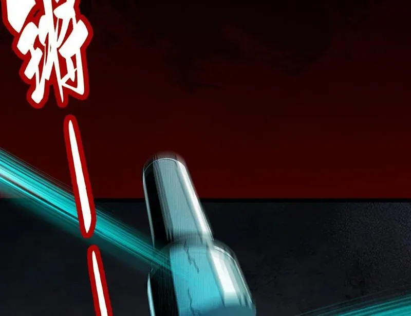 Mạt Thế Cao Ôn: Ta Dựa Vào Phòng An Toàn Thành Thần Chap 13 - Next Chap 12