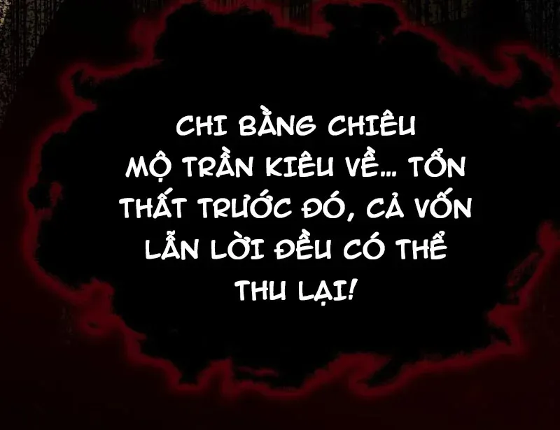 Mạt Thế Cao Ôn: Ta Dựa Vào Phòng An Toàn Thành Thần Chap 13 - Next Chap 12