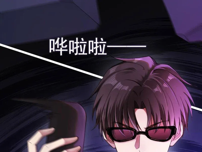 Mạt Thế Cao Ôn: Ta Dựa Vào Phòng An Toàn Thành Thần Chap 13 - Next Chap 12