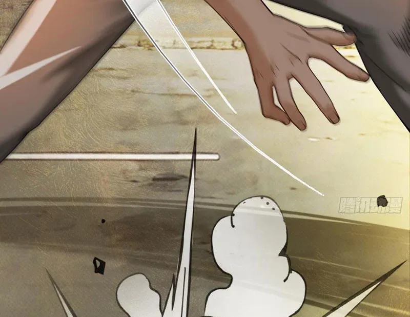 Mạt Thế Cao Ôn: Ta Dựa Vào Phòng An Toàn Thành Thần Chap 14 - Next Chap 13