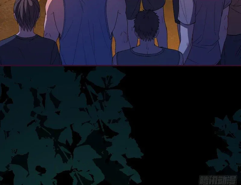 Mạt Thế Cao Ôn: Ta Dựa Vào Phòng An Toàn Thành Thần Chap 14 - Next Chap 13