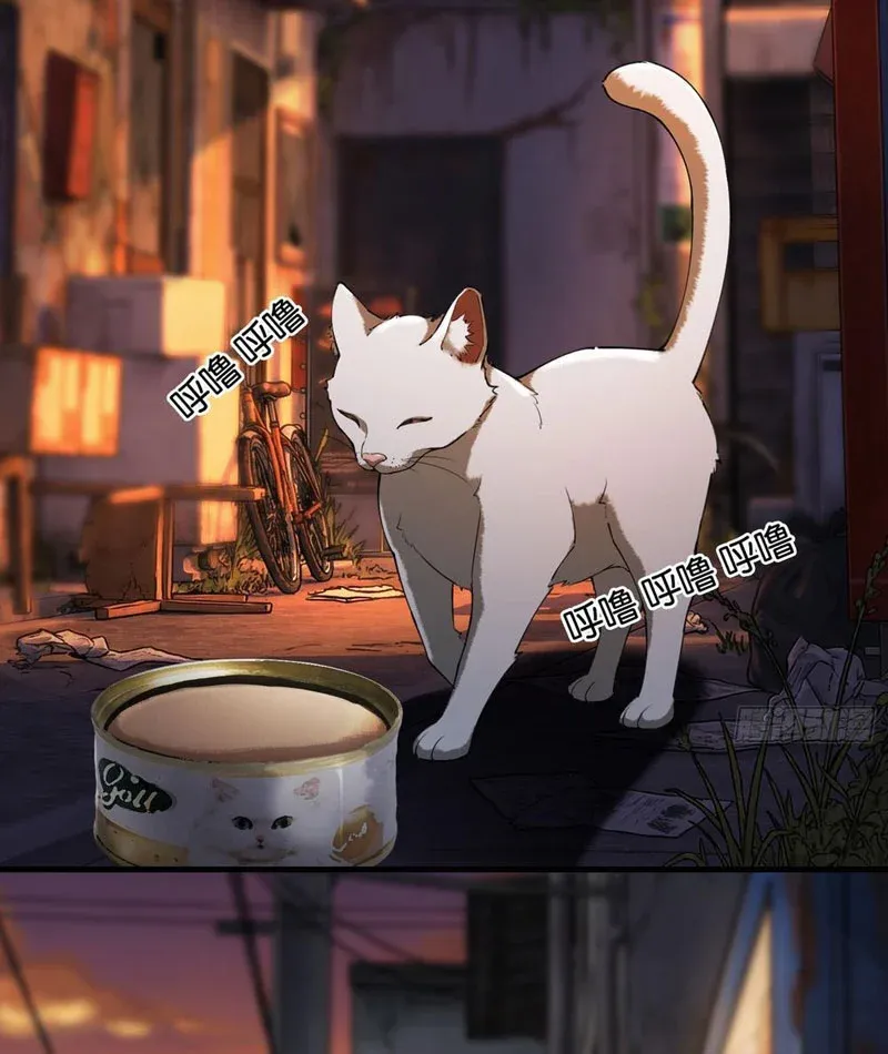 Mạt Thế Cao Ôn: Ta Dựa Vào Phòng An Toàn Thành Thần Chap 17 - Next Chap 16