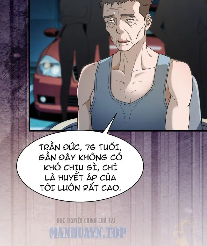 Mạt Thế Cao Ôn: Ta Dựa Vào Phòng An Toàn Thành Thần Chap 17 - Next Chap 16