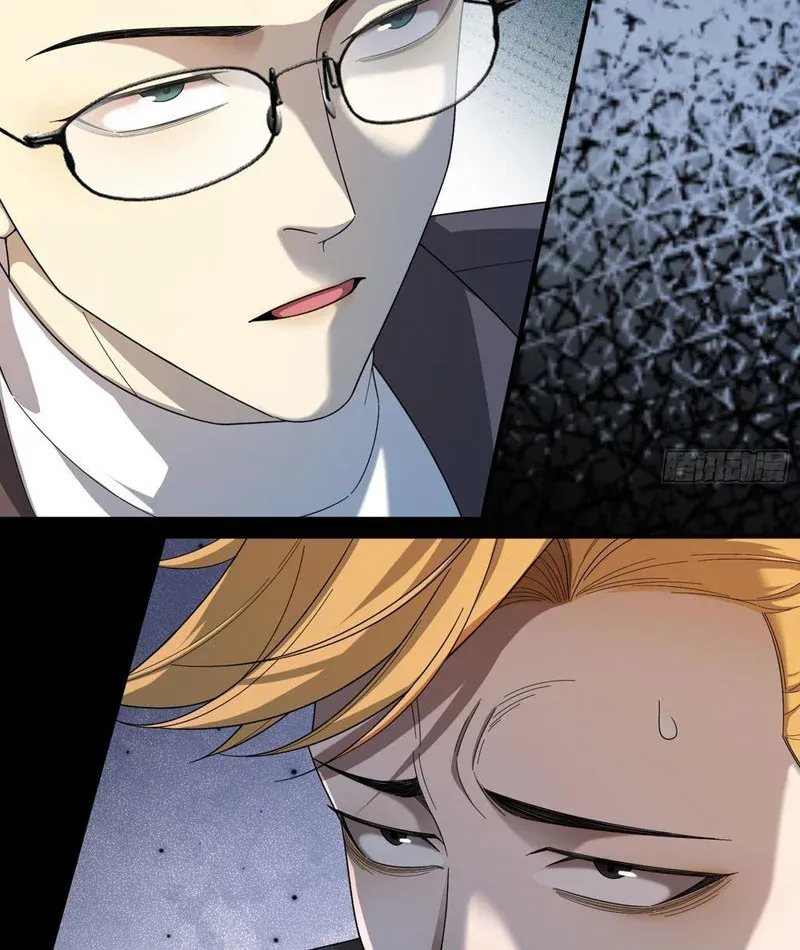 Mạt Thế Cao Ôn: Ta Dựa Vào Phòng An Toàn Thành Thần Chap 17 - Next Chap 16