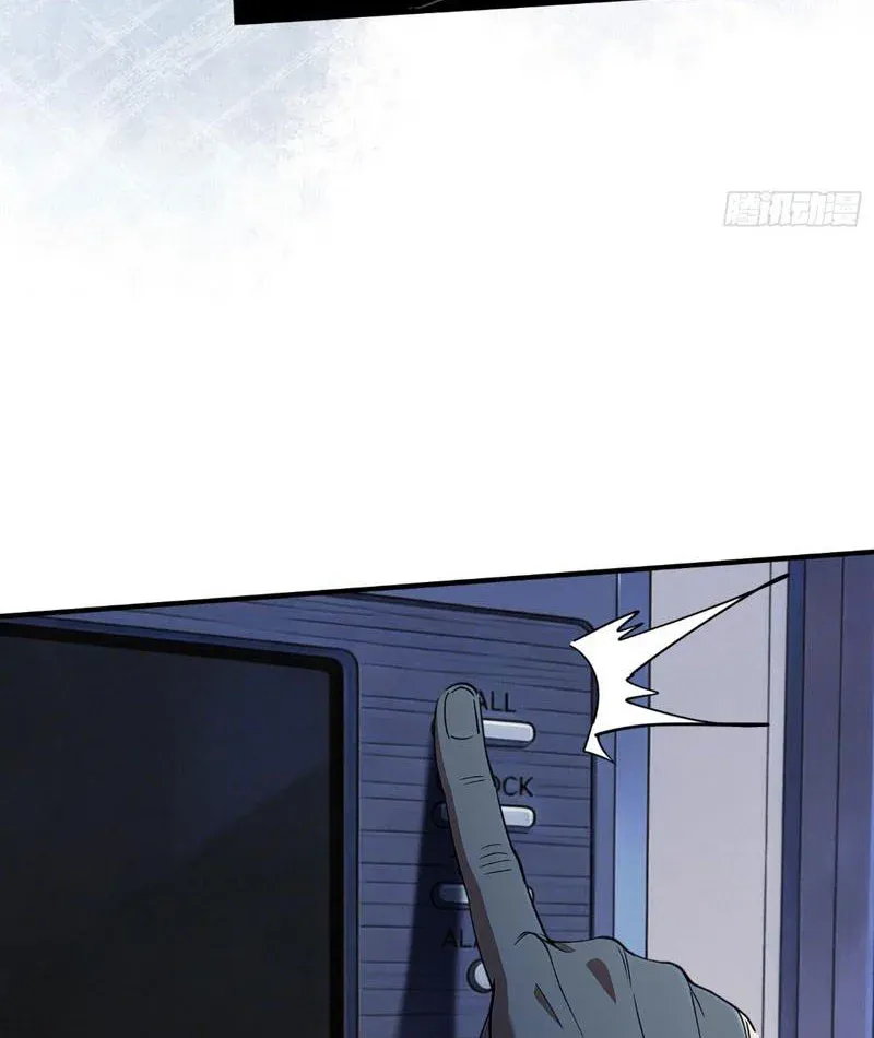 Mạt Thế Cao Ôn: Ta Dựa Vào Phòng An Toàn Thành Thần Chap 18 - Next Chap 17