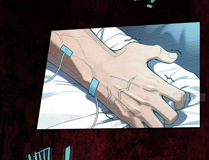 Mạt Thế Cao Ôn: Ta Dựa Vào Phòng An Toàn Thành Thần Chap 19 - Next Chap 18