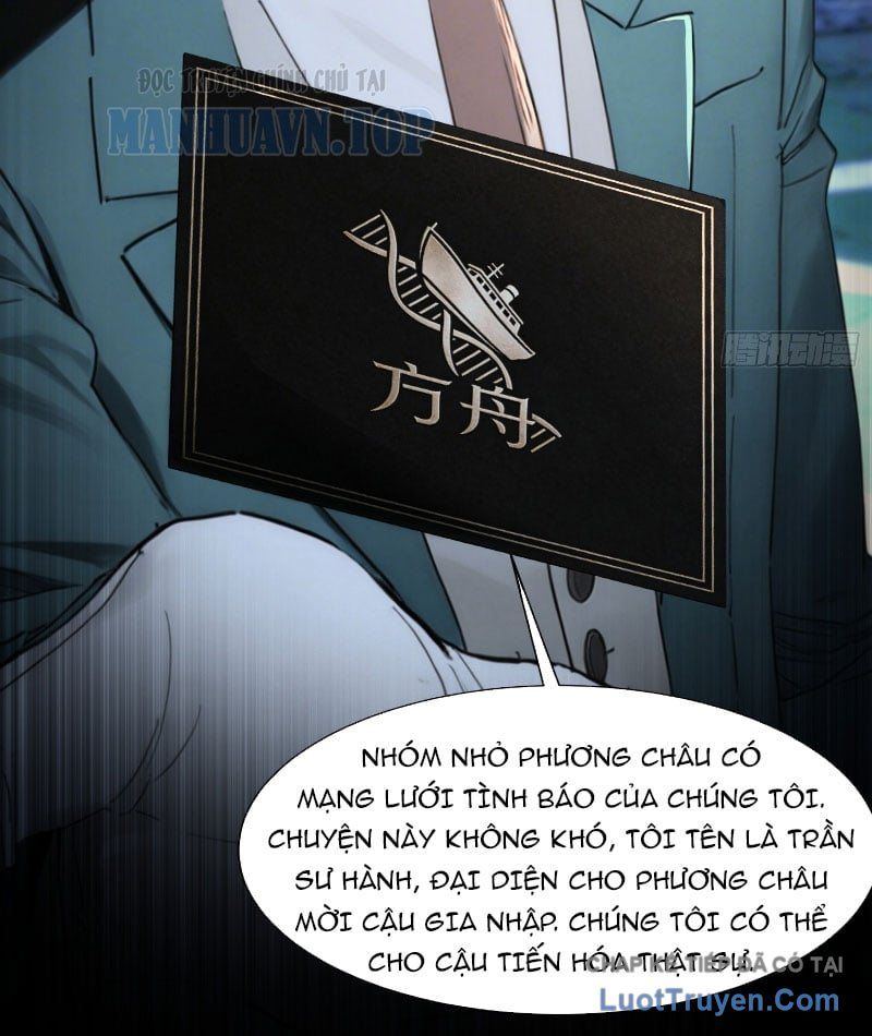 Mạt Thế Cao Ôn: Ta Dựa Vào Phòng An Toàn Thành Thần Chap 22 - Next Chap 21
