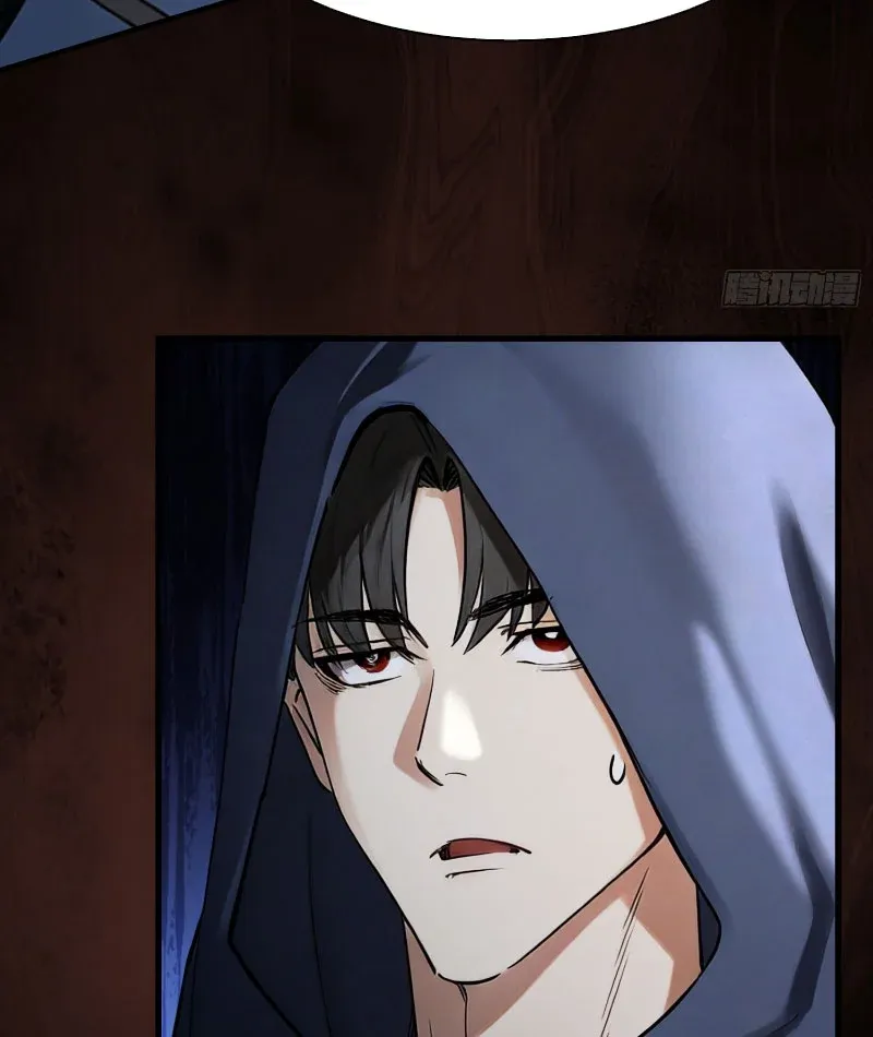 Mạt Thế Cao Ôn: Ta Dựa Vào Phòng An Toàn Thành Thần Chap 22 - Next Chap 21