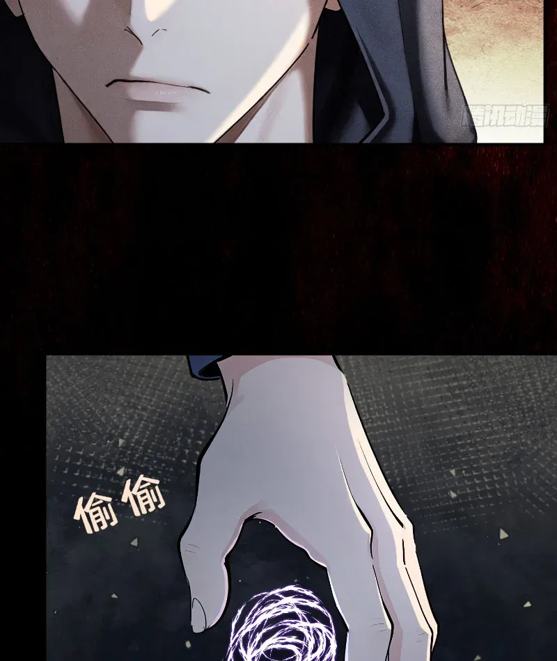 Mạt Thế Cao Ôn: Ta Dựa Vào Phòng An Toàn Thành Thần Chap 22 - Next Chap 21