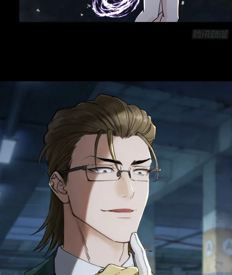 Mạt Thế Cao Ôn: Ta Dựa Vào Phòng An Toàn Thành Thần Chap 22 - Next Chap 21