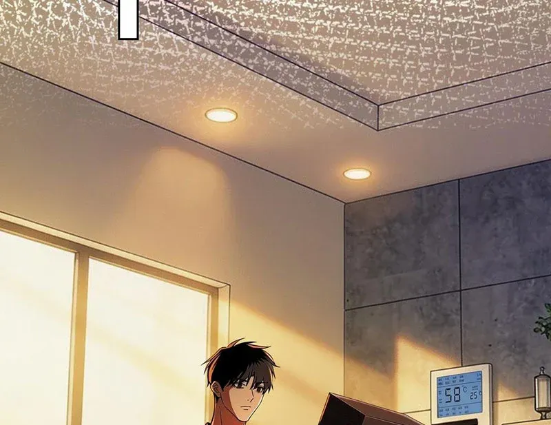 Mạt Thế Cao Ôn: Ta Dựa Vào Phòng An Toàn Thành Thần Chap 24 - Next Chap 23