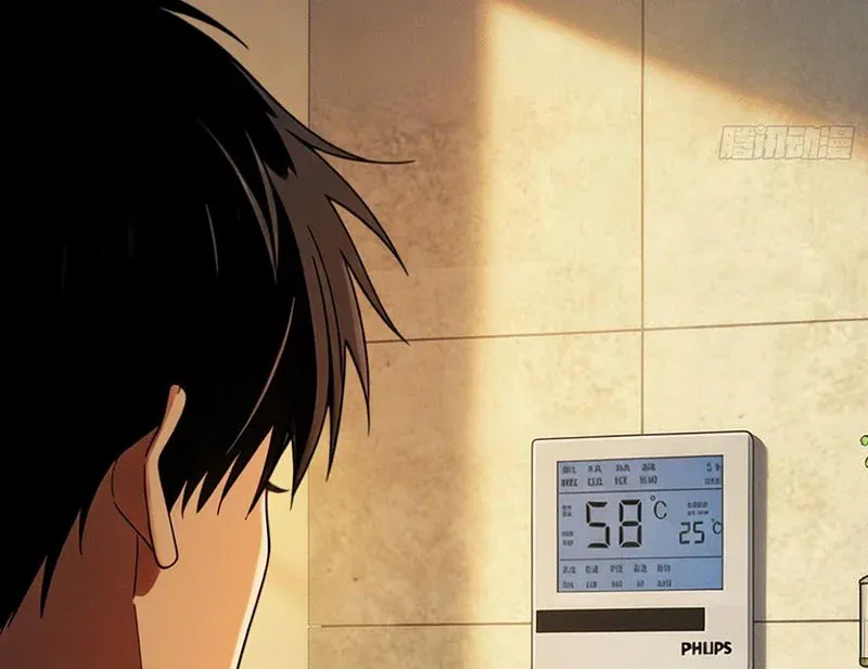 Mạt Thế Cao Ôn: Ta Dựa Vào Phòng An Toàn Thành Thần Chap 24 - Next Chap 23