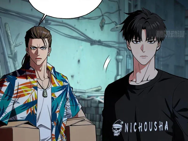 Mạt Thế Cao Ôn: Ta Dựa Vào Phòng An Toàn Thành Thần Chap 25 - Next Chap 24