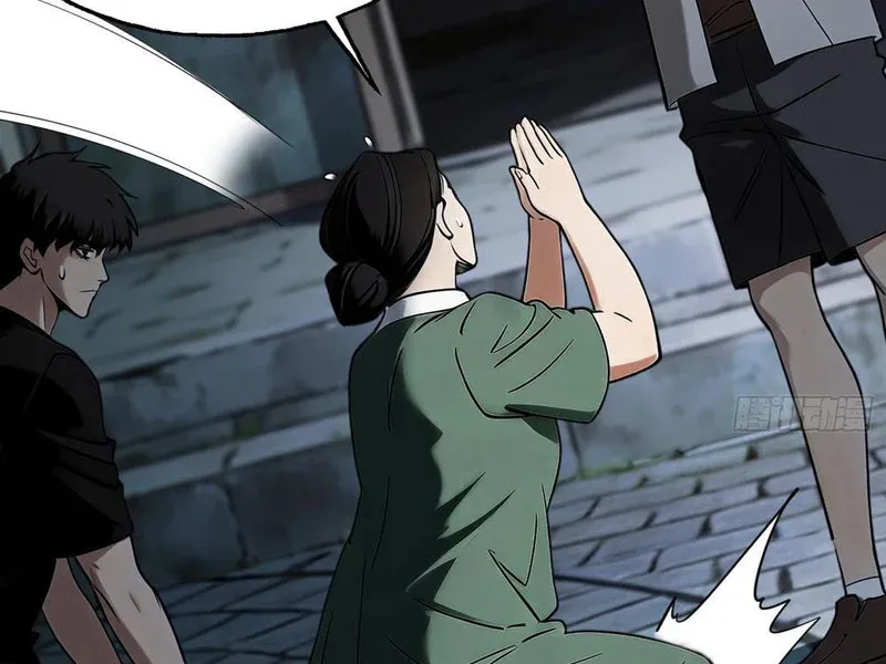 Mạt Thế Cao Ôn: Ta Dựa Vào Phòng An Toàn Thành Thần Chap 26 - Next Chap 25