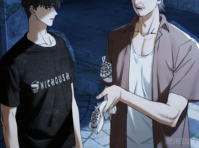 Mạt Thế Cao Ôn: Ta Dựa Vào Phòng An Toàn Thành Thần Chap 26 - Next Chap 25