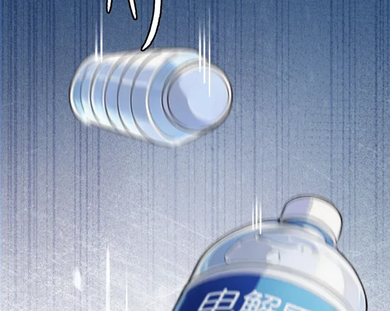 Mạt Thế Cao Ôn: Ta Dựa Vào Phòng An Toàn Thành Thần Chap 27 - Next Chap 26