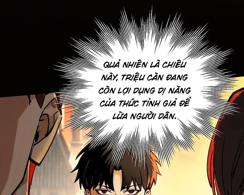 Mạt Thế Cao Ôn: Ta Dựa Vào Phòng An Toàn Thành Thần Chap 27 - Next Chap 26
