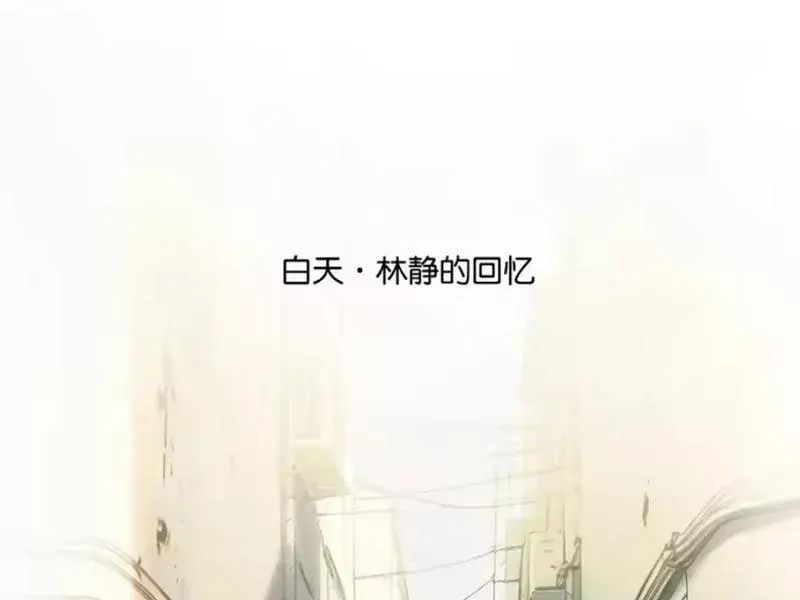 Mạt Thế Cao Ôn: Ta Dựa Vào Phòng An Toàn Thành Thần Chap 28 - Next Chap 27