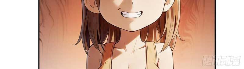 Mạt Thế Cao Ôn: Ta Dựa Vào Phòng An Toàn Thành Thần Chap 29 - Next Chap 28