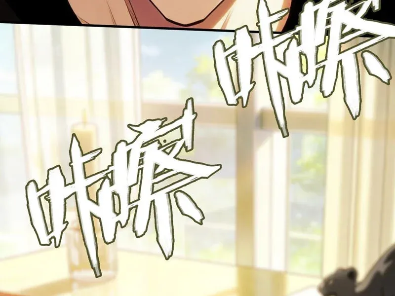 Mạt Thế Cao Ôn: Ta Dựa Vào Phòng An Toàn Thành Thần Chap 30 - Next Chap 29