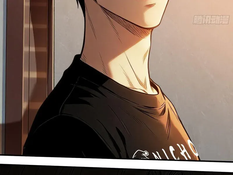 Mạt Thế Cao Ôn: Ta Dựa Vào Phòng An Toàn Thành Thần Chap 30 - Next Chap 29