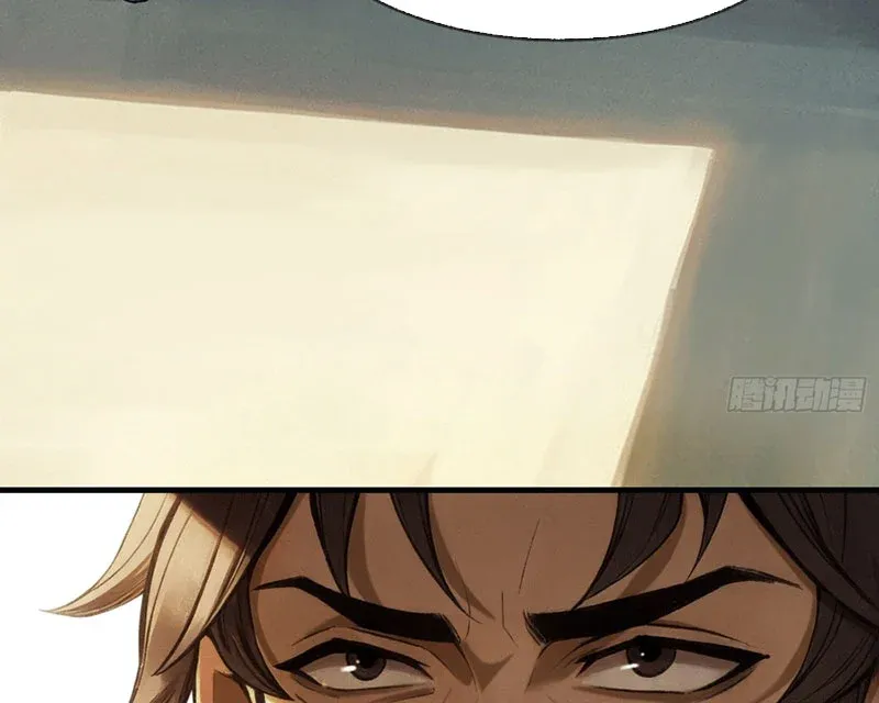 Mạt Thế Cao Ôn: Ta Dựa Vào Phòng An Toàn Thành Thần Chap 33 - Next Chap 32
