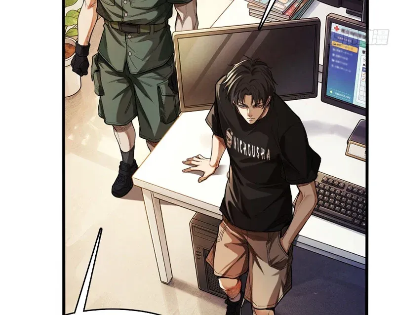 Mạt Thế Cao Ôn: Ta Dựa Vào Phòng An Toàn Thành Thần Chap 34 - Next Chap 33