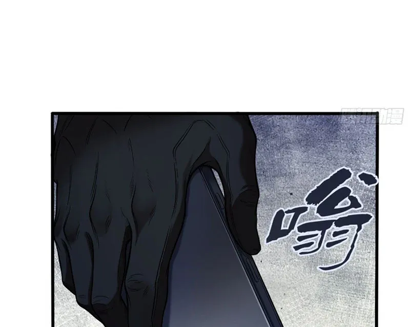 Mạt Thế Cao Ôn: Ta Dựa Vào Phòng An Toàn Thành Thần Chap 34 - Next Chap 33